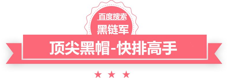 新澳天天开奖资料大全62期承接弱电工程